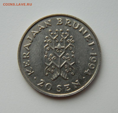Бруней 20 сен 1994 г. до 17.06.21 - DSCN9708.JPG