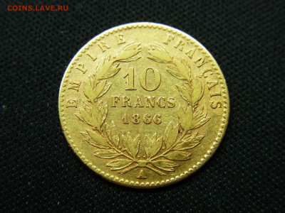 10 франков 1866 золото - RIMG0002.JPG