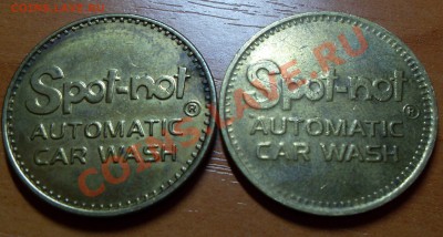 2 жетона Carwash Token до 24.10.2011 г - с