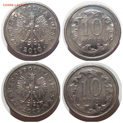 Фикс ПОЛЬША (10,20,50 грошей) до 16.06.21 в 22:00 МСК - CollageMaker_20210613_144247822