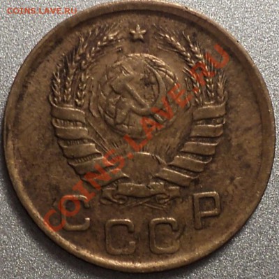 1 копейка 1945.Ф-98? - DSC01042.JPG