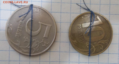 5 руб. 2012 ММД-ПОЛНЫЙ РАСКОЛ АВЕРСА 17.06.21. 22:00 МСК - 100_4099.JPG