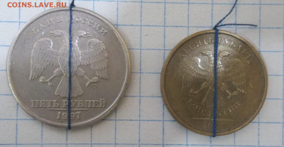 5 руб. 2012 ММД-ПОЛНЫЙ РАСКОЛ АВЕРСА 17.06.21. 22:00 МСК - 100_4098.JPG