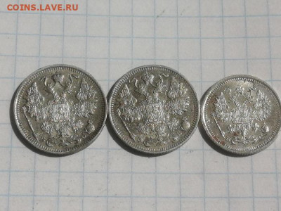 Погодовка Николая 2-ого 3 монеты - 10,15,15 рр