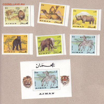 Аджман Фауна MNH - IMG_0013