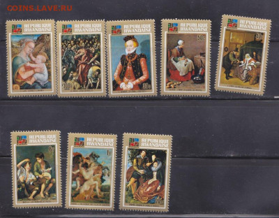 Руанда Живопись 1973 MNH - IMG_0009