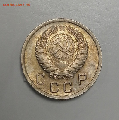 10 копеек 1941 неплохие до 17.06.21 (22.00 мск) - 6