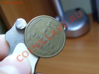 магнитные советы до 24.10.2011г - 7.JPG