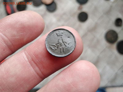Полушка 1862 ЕМ до 16.06.2021 - 1862 (4) - копия
