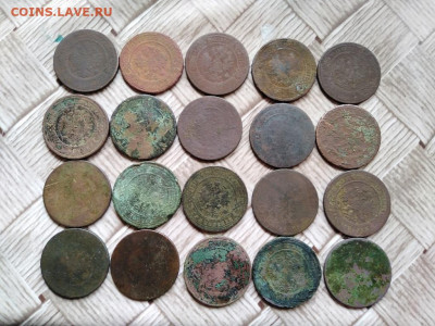3 копейки 1872-1915, 20 штук до 16.06.2021 - 20тр (2) - копия