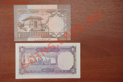 Боны мира-2 (пополняемая) - DSC01729.JPG