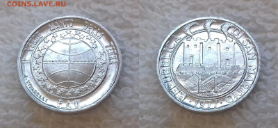 Монеты мира по фиксу - САН-МАРИНО 1 лира 1977 ФАО 20191218_1129