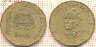 Доминикана 1 песо 1997 г., до 19.06.2021 г. 22.00 по Москве - Доминикана 1 песо 1997 757
