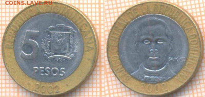 Доминикана 5 песо 2002 г., до  19.06.2021 г. 22.00 по Москв - Доминикана 5 песо 2002 746
