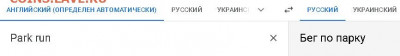 N-CoV(CoronaVirus) КоронаВирус.Последние новости - Безымянный