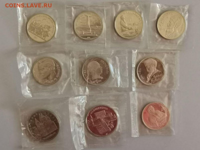 1-5руб СССР 10шт пруф в запае, до 20.06 - С пруф 10шт-1