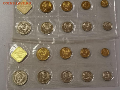 Погодовка СССР 1988-89г (в запае), до 20.06 - Ф Погодовка 88-89 -2