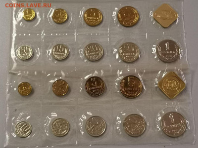 Погодовка СССР 1988-89г (в запае), до 20.06 - Ф Погодовка 88-89 -1