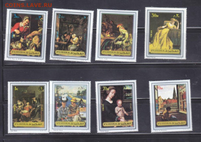Фуджейра живопись 1972 MNH - IMG