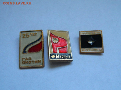 100 руб шт - DSCN0902_thumb