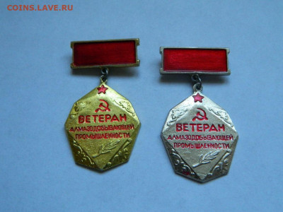 800 руб шт - DSCN0905_thumb