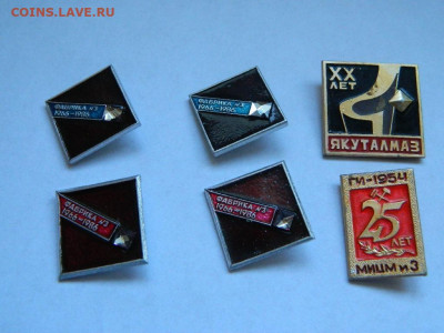 200 руб шт - DSCN0901_thumb