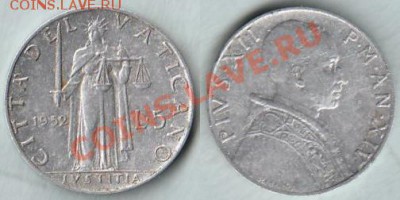Ватикан 5 лир 1952 до 21.10.2011 21-00 - Ватикан 5 лир 1952