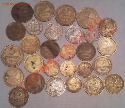 лот советов  1928-1957 2к.3к.5к.10к15к20к - 1