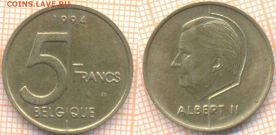Бельгия 5 франков 1994 г., до 20.06.2021 г. 22.00 по Москве - Бельгия 5 франков 1994 868