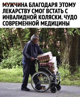 делает - прямо сейчас !!! - vbNfXyvvvQ4