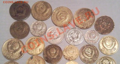 лот советов  1928-1957 2к.3к.5к.10к15к20к - 5