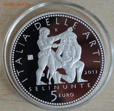 5 евро 2013 Селинунт Италия, до 17.06.2021 в 22:00 - 5sel1