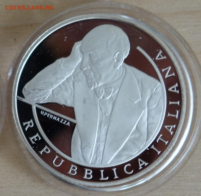 10 евро 2013 Пиранделло Италия, до 17.06.2021 в 22:00 - 10pir1