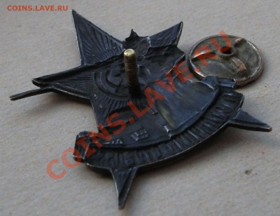 Знак ЗА ОТЛИЧНУЮ СТРЕЛЬБУ -оценка- - DSCF6463