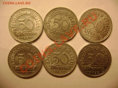 50 пфеннингов Веймар 1920-1922А,Е - DSC05314.JPG