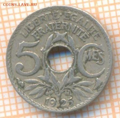 Франция 5 сантимов 1925 г., до 20.06.2021 г. 22.00 по Москве - Франция 5 сант 1925 2021