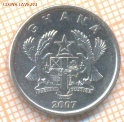 Гана 5 песев 2007 г., до 20.06.2021 г. 22.00 по Москве - Гана 5 песев 2007 2015а