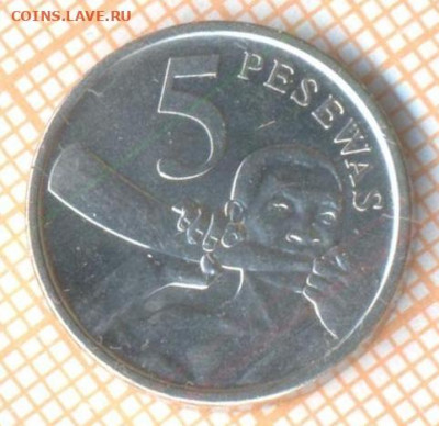 Гана 5 песев 2007 г., до 20.06.2021 г. 22.00 по Москве - Гана 5 песев 2007 2015