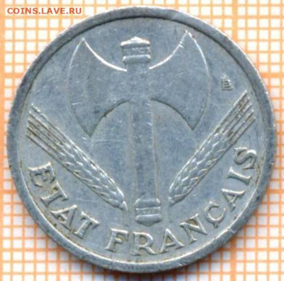 Франция 1 франк 1943 г., до 20.06.2021 г. 22.00 по Москве - Франция 1 франк 1943 3000а