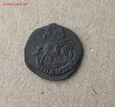 Полушка 1789 г. До 18.06 - IMG_20210614_212503