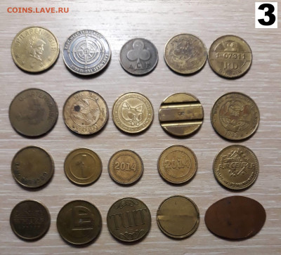 Иностранные жетоны №2 - 20210614_211445