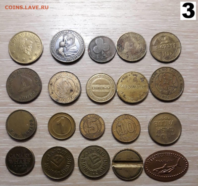 Иностранные жетоны №2 - 20210614_211223