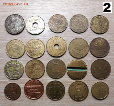 Иностранные жетоны №2 - 20210614_210614