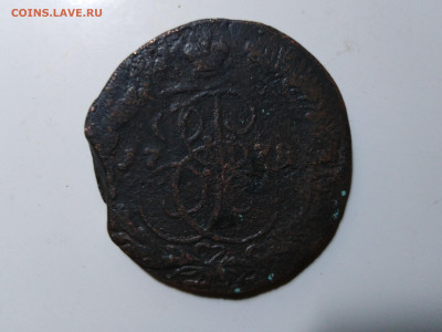 5 копеек 1778 ЕМ выкус на сутки - 5 реверс