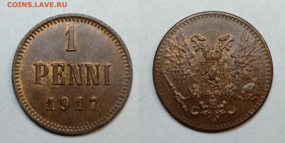 1 пенни 1917г UNC до 18.06.2021 - 1917