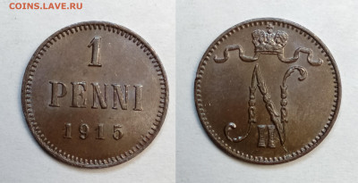 1 пенни 1915 UNC до 18.06.2021 - 1915