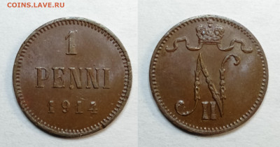 1 пенни 1914 UNC  до 18.06.2021 - 1914