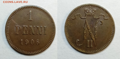 1 пенни 1906 UNC  до 18.06.2021 - 1906