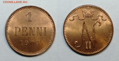 1 пенни 1905 UNC до 18.06.2021 - 1905