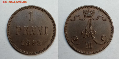 1 пенни 1892 UNC  до 18.06.2021 - 1892-1